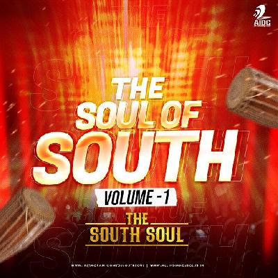 Oorigobba Raaja Remix Mp3 Song - The South Soul